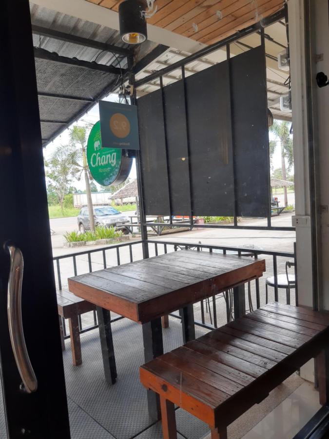 Baankhuninn Urt Airport Surat Thani Exterior photo